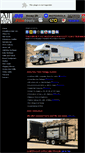 Mobile Screenshot of all-in-one-truck.com